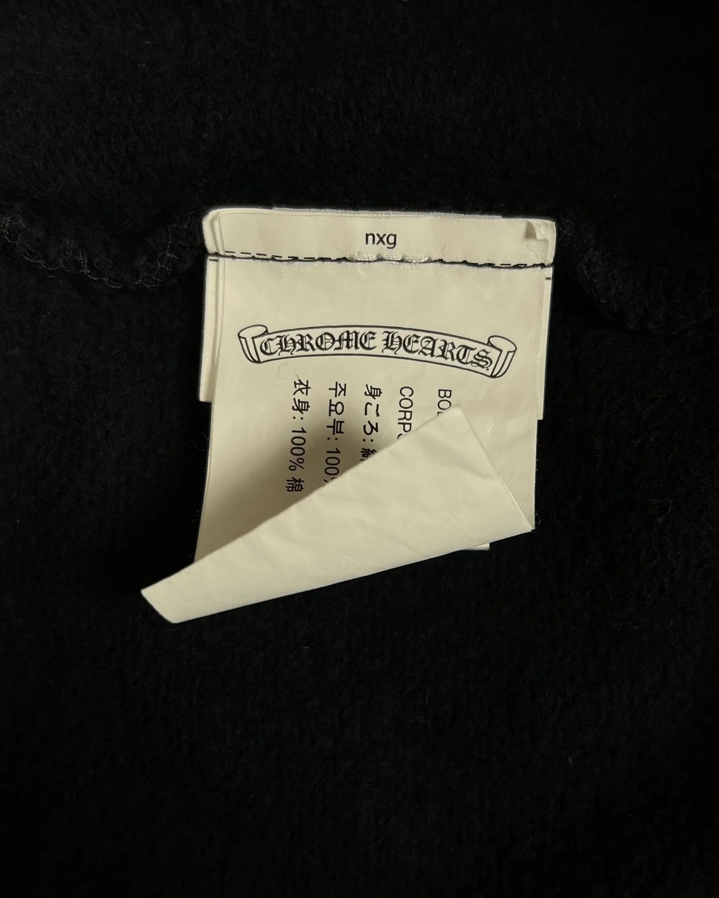 Joggers Black Blue Old English | Chrome Hearts