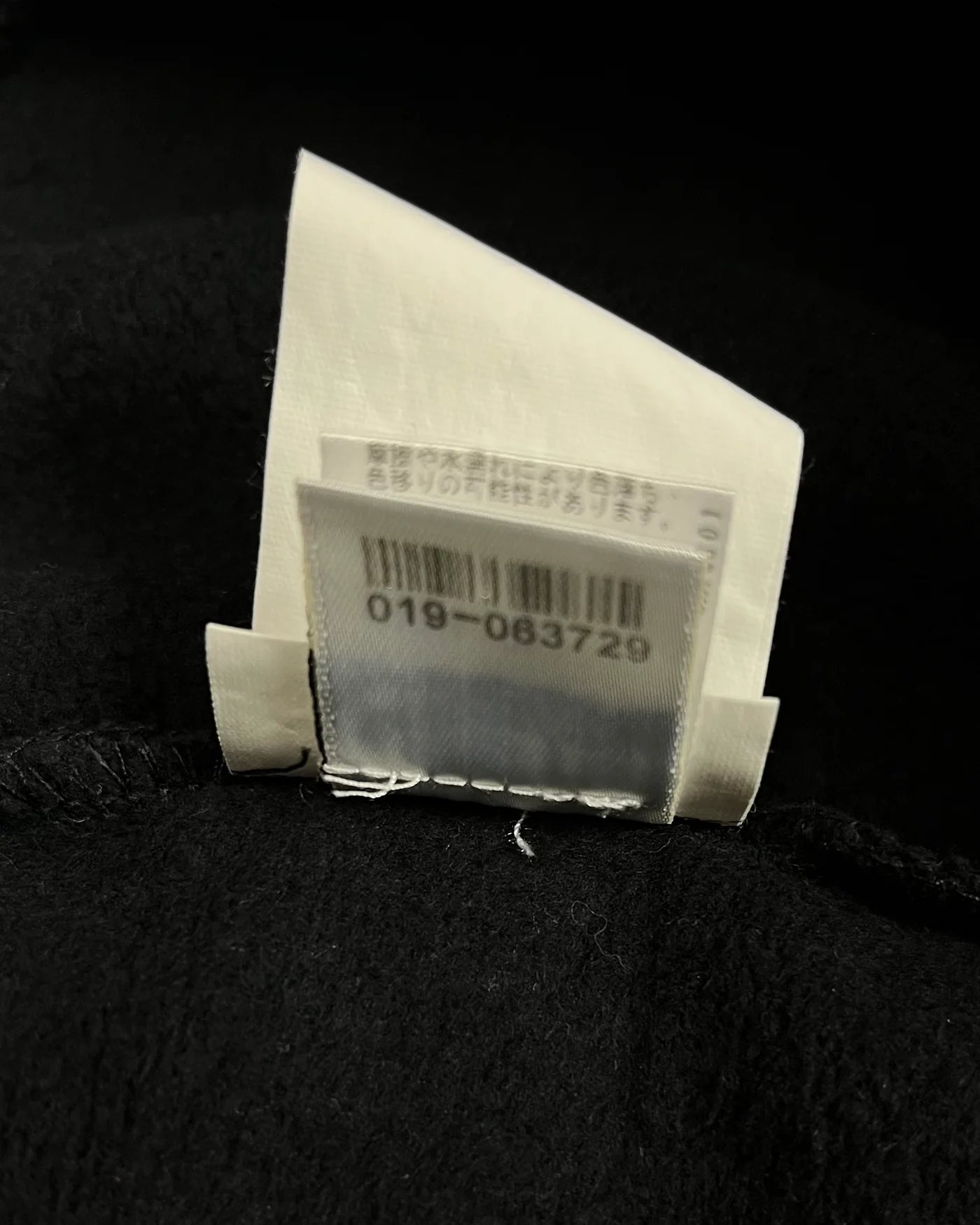 Joggers Black Blue Old English | Chrome Hearts