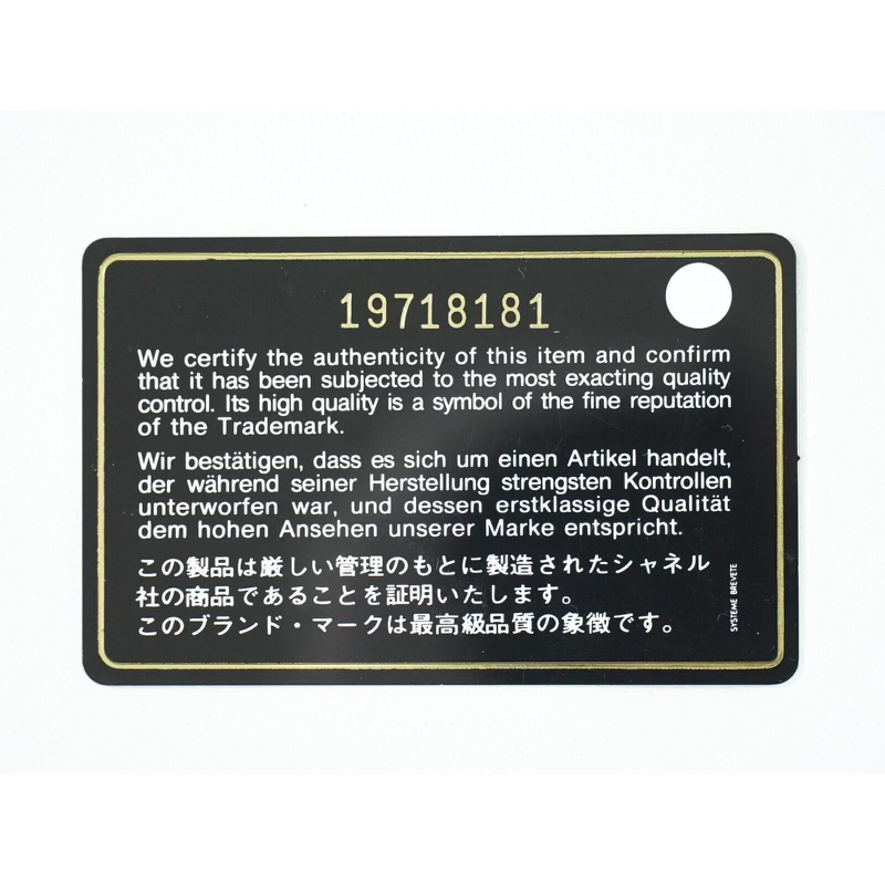 Shoulder bag Timeless Pink Vintage | Chanel