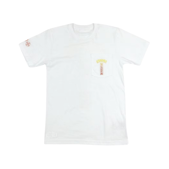 T-shirt White Orange Gradient Vertical Logo | Chrome Hearts