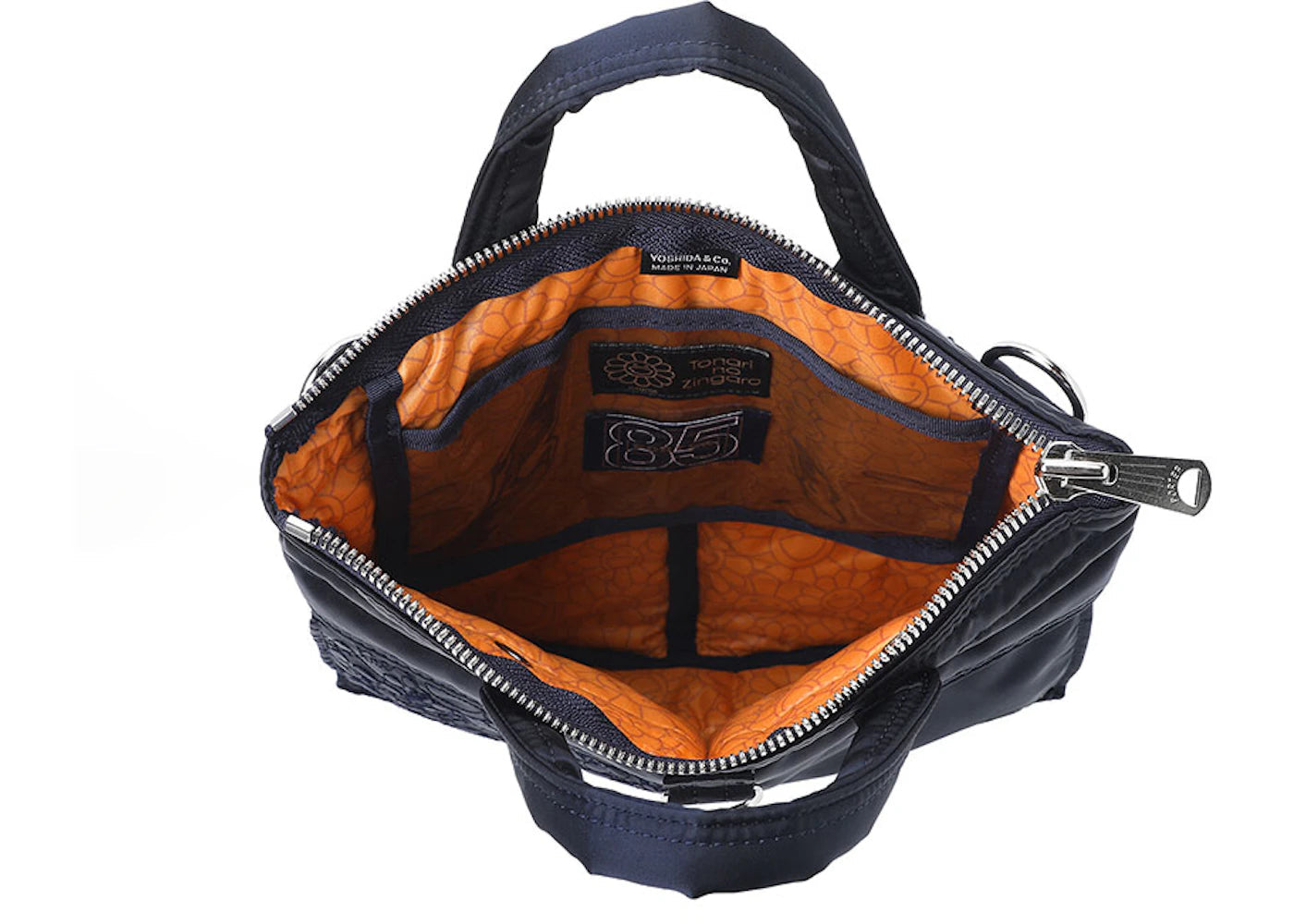 Shoulder bag PE21 Black | Takashi Murakami