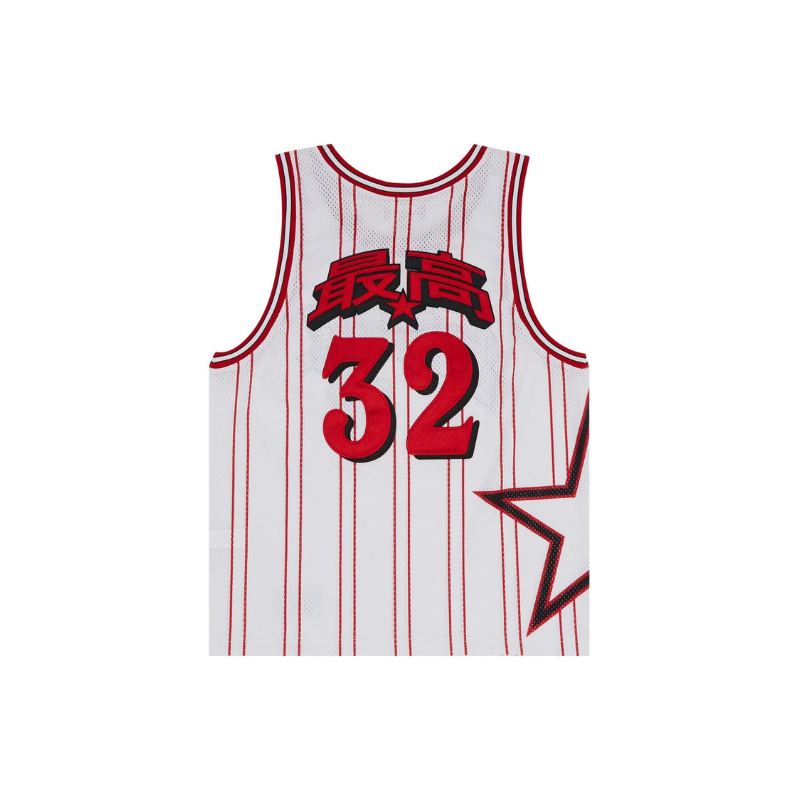 Basketball Jersey SUPREME Star 'White'