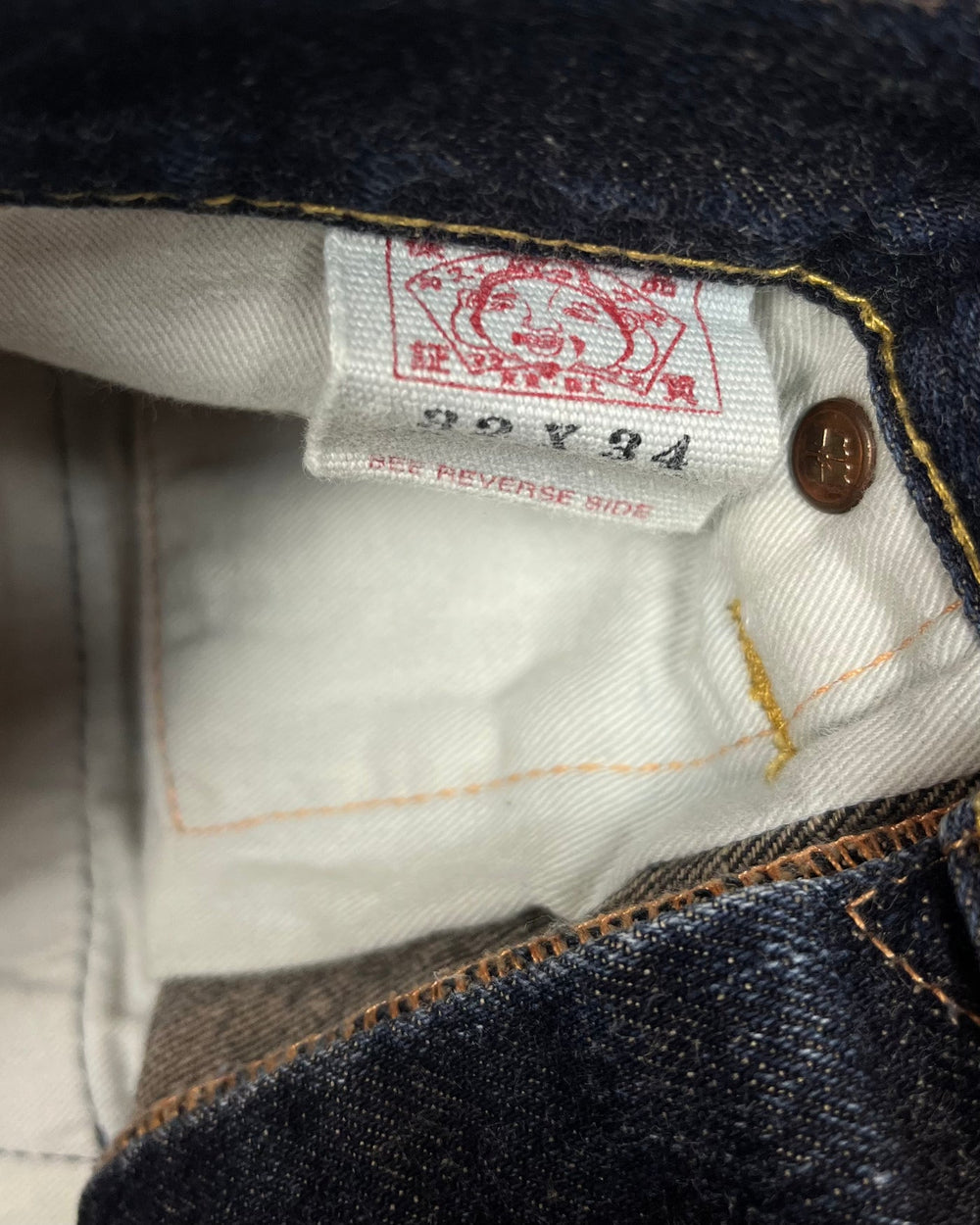 Evisu Diacock White Material Diacock Jeans