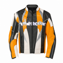 Jacket Reconstructed Leather Biker  | Louis Vuitton