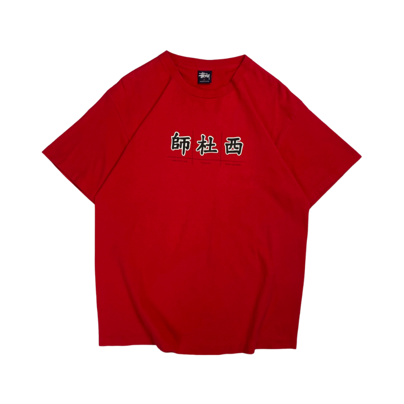 Stussy Vintage Red Instructor From The West Tee