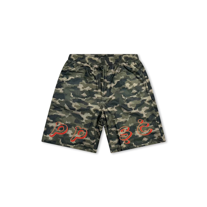 Shorts Camo Khaki | PPSC