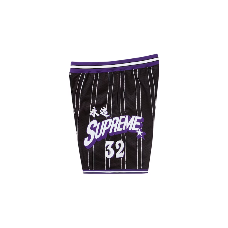 Short Supreme Star Basketball 'Black'