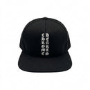 Cap Scroll Logo Black | Chrome Hearts