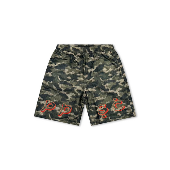 Mesh Shorts Camo Khaki | PPSC