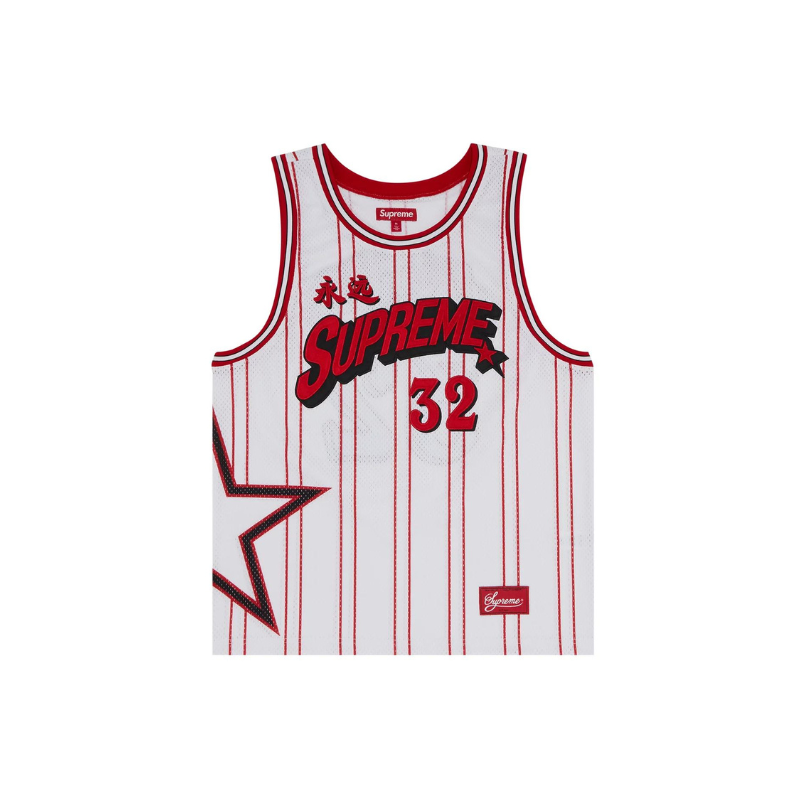 Basketball Jersey SUPREME Star 'White'