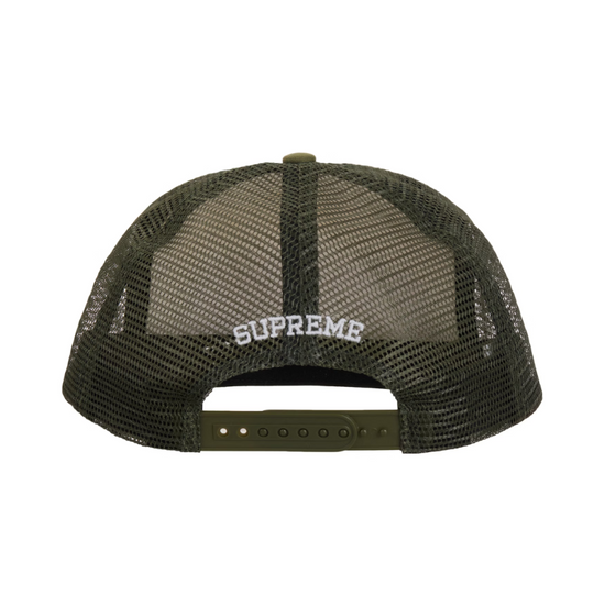 Cap Gradient Mesh Back 5-Panel 'Olive' | Supreme