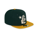 Casquette de baseball verte | Hellstar
