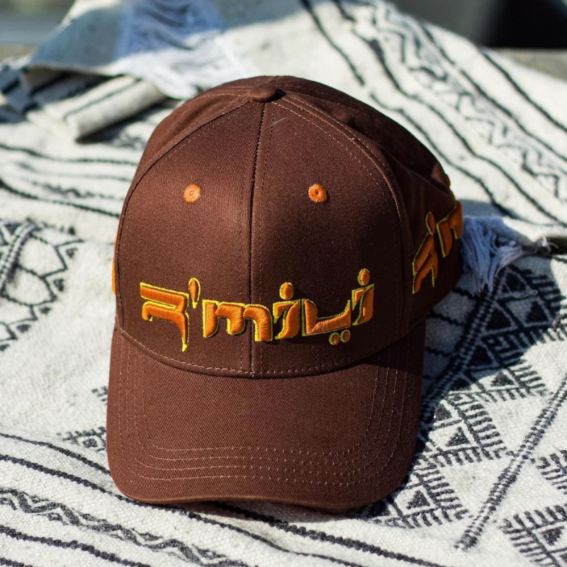 Cap Traveler | R'MILI