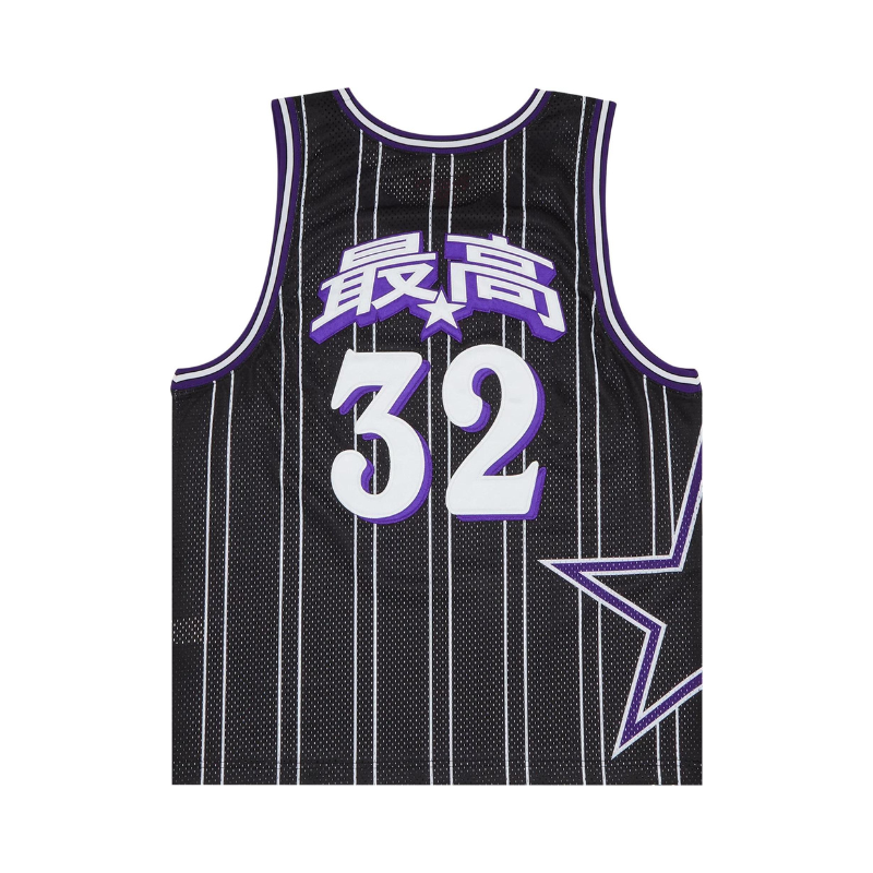 Basketball Jersey SUPREME Star 'Black'