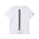 T-shirt White Spine Cross | Chrome Hearts