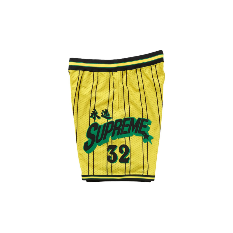 Short Supreme Star Basketball 'Yellow'