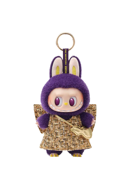 Collectible Wings Of Fortune Pendant | LABUBU