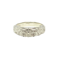 Bague Noble | Coutures