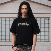 T-shirt Black  | R'MILI
