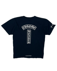 T-shirt Black Vertical Logo | Chrome Hearts