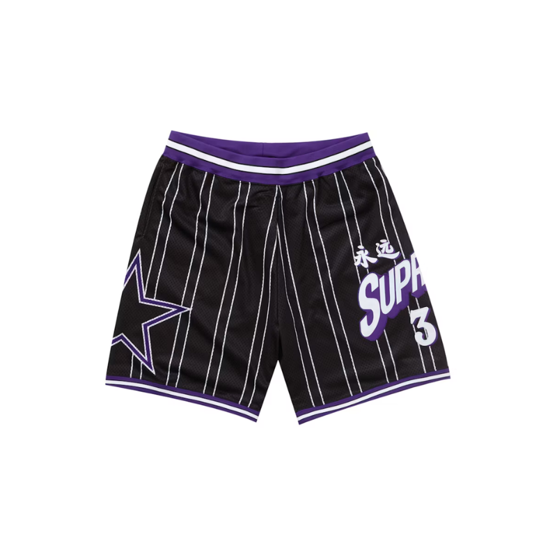 Short Supreme Star Basketball 'Black'