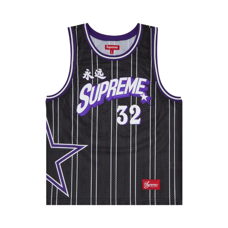 Basketball Jersey SUPREME Star 'Black'