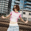 Tank Top El Bab Pink | R'MILI