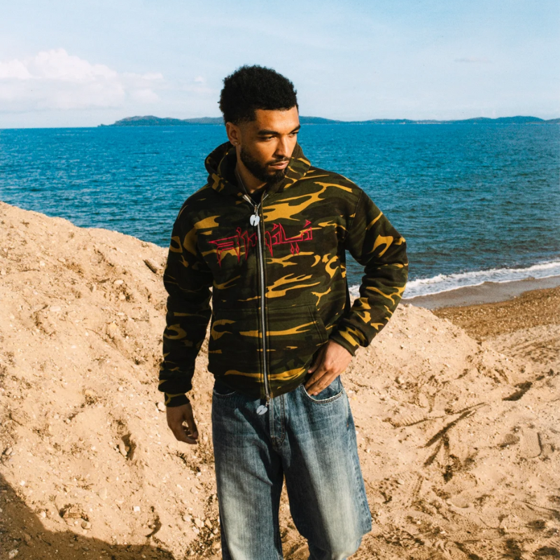 Jacket Reversible Camo | R'MILI